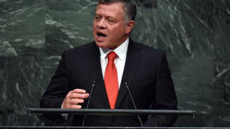 العاهل الأردني أمام