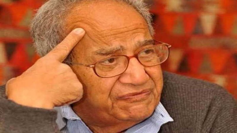 الأعلى للثقافة ناعيا