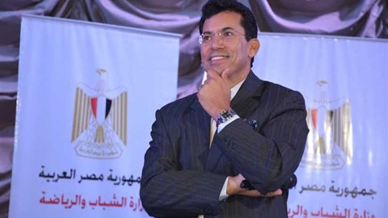 غدا .. وزير الرياضة