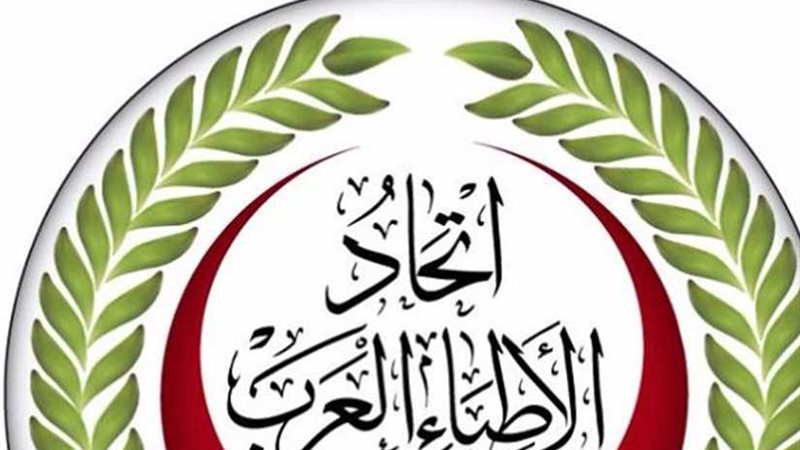 احمِ النفسية.. شعار