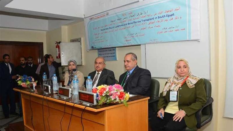 رئيس جامعة أسيوط