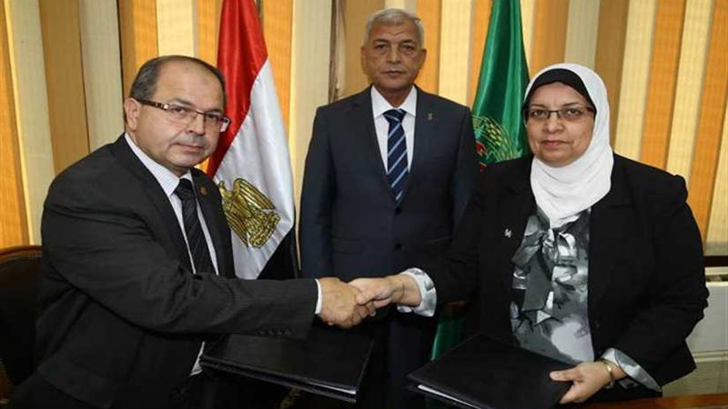 بروتوكول لمساعدة