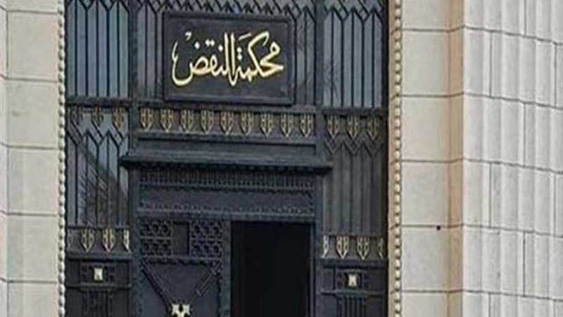 قبول طعن مرشد الإخوان