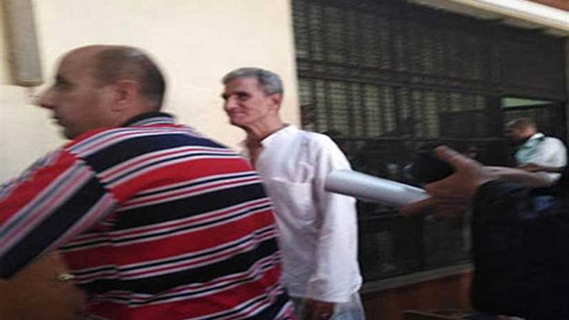 تأييد التحفظ على