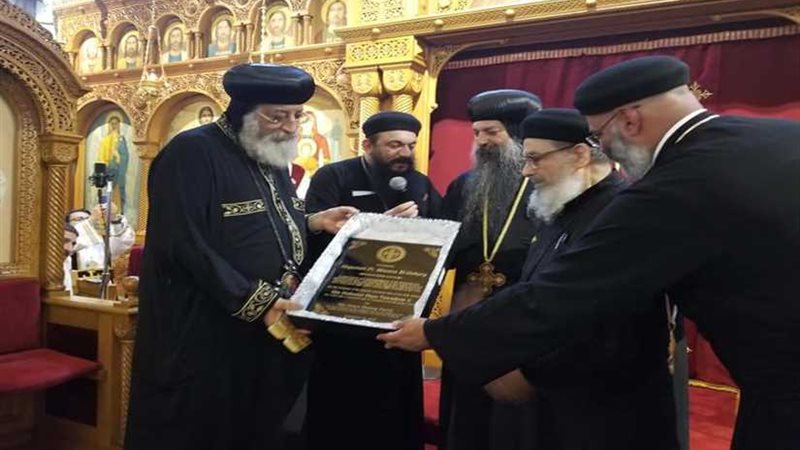 البابا تواضروس يفتتح