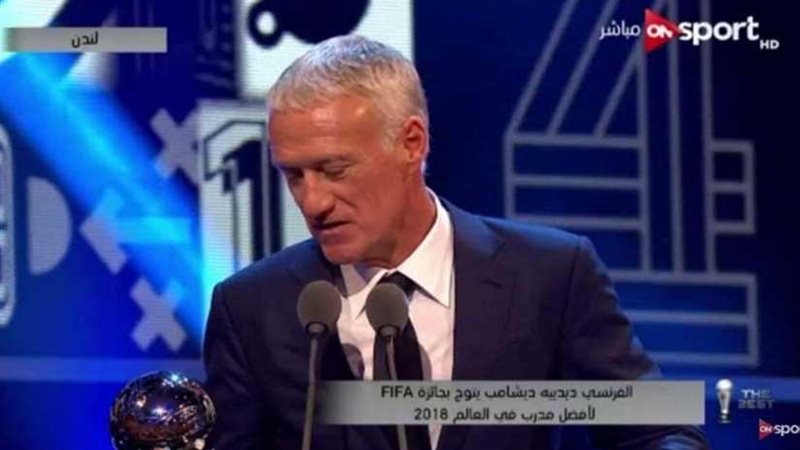 ديديه ديشامب يحصد