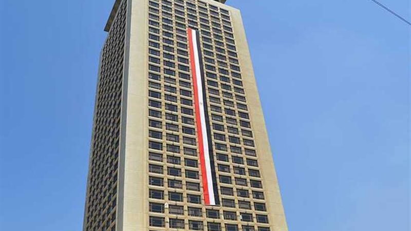 السفير المصري في