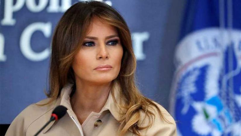 البيت الأبيض: ميلانيا