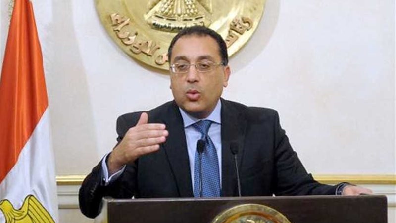 مدبولي تخصيص 70%