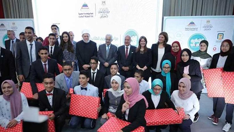 التعليم الفني والبنك