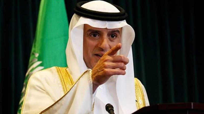 الجبير: السعودية