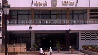 مشاجرة بمدرسة لغات في بني سويف