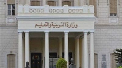 التعليم: قبول 75 طالبا بمدرسة الضبعة للطاقة النووية للعام الدراسي الحالي 2018