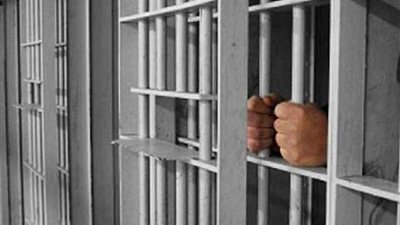 السجن مدى الحياة بحق مشرع صيني سابق لإدانته في قضايا فساد