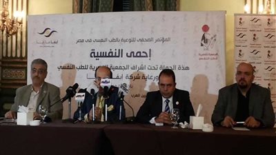 «حامد»: 90% من الأمراض النفسية يمكن علاجها بشرط التشخيص المبكر