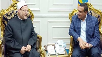 محافظ البحيرة يستقبل الدكتور شوقي علام مفتي الجمهورية