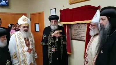 البابا تواضروس الثاني يدشن كنيسة العذراء والأنبا بيشوي نيوچيرسي