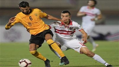 الزمالك يتقدم على القادسية الكويتي (1ــ0)