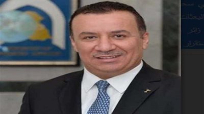 وزارة الخارجية العراقية تأسف لقرار الخارجية الأمريكية بسحب موظفي قنصليتها في البصرة