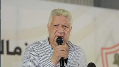 عمومية طارئة في الزمالك للانسحاب من البطولات الإفريقية