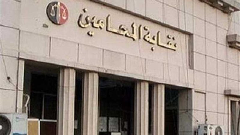 ننشر توصيات ختام