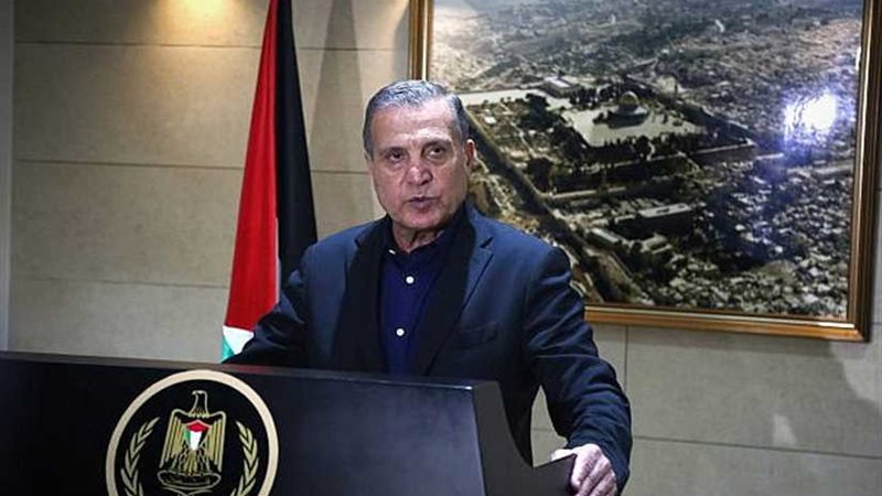 الرئاسة الفلسطينية