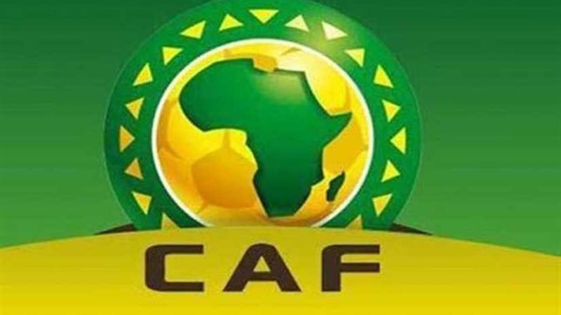 الكاف يعلن حكام مباراتي