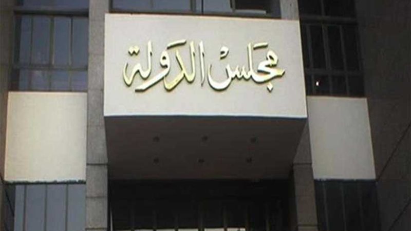 مجازاة 3 بـ«الثروة