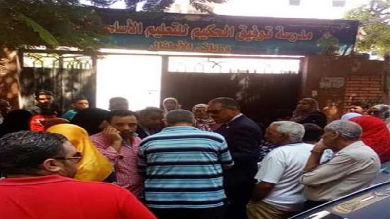 لجنة للقضاء على الحشرات