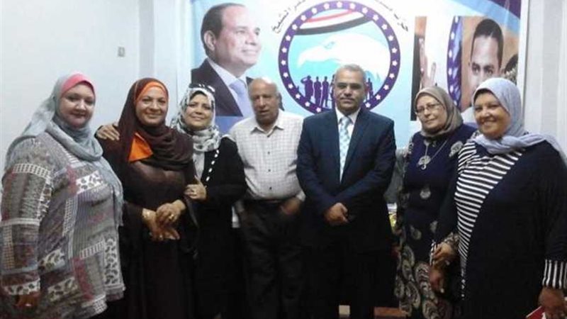  مستقبل وطن  يساند