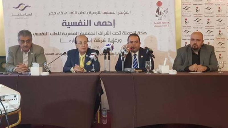 أستاذ طب نفسي: بعض