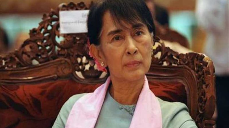 كندا تجرد زعيمة ميانمار