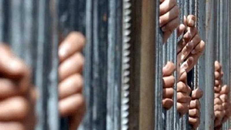 جنايات الإسكندرية