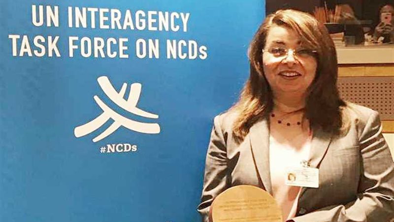 الصحة ‎العالمية تمنح