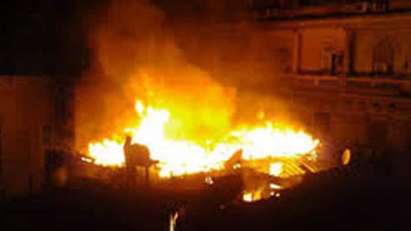 السيطرة على حريق