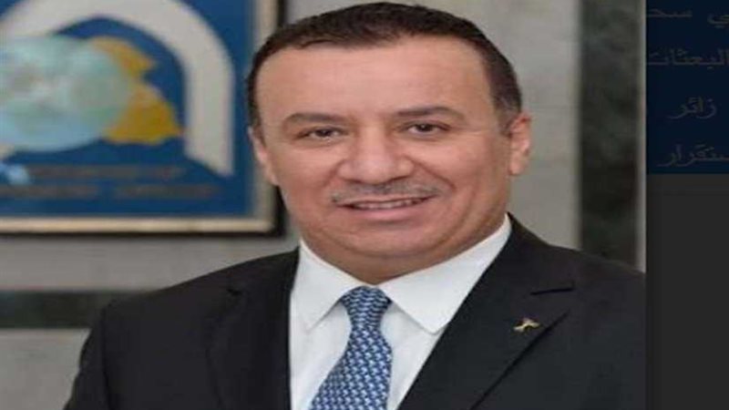 وزارة الخارجية العراقية