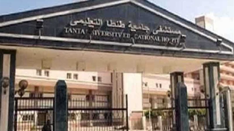 إصابة 3 عمال سقط