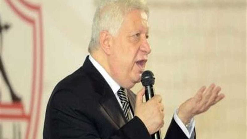 الأوليمبية تجمد عضوية