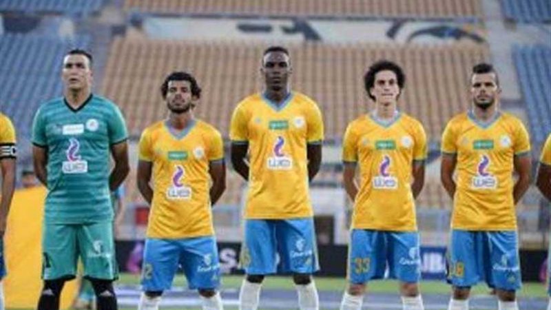 الإسماعيلي يواجه