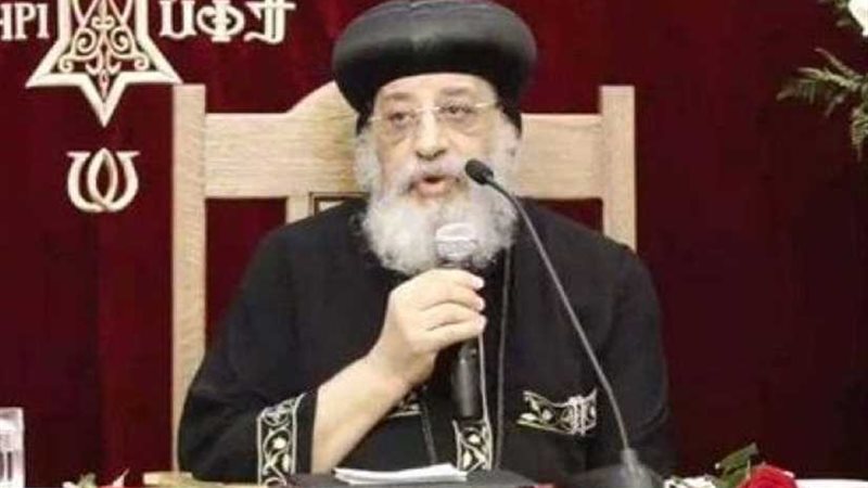 البابا تواضروس الثاني