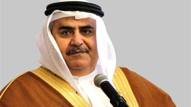 وزير خارجية البحرين: