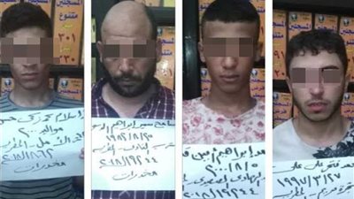 القبض على 4 عاطلين يتاجرون في الاستروكس في المطرية