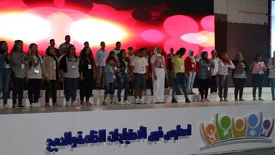 اليوم.. انطلاق فعاليات الملتقى العربي الأول لمدارس ذوي الاحتياجات الخاصة بشرم الشيخ