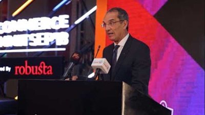قمة التجارة الإلكترونية تشهد نجاحا غير مسبوق بحضور وزير الاتصالات