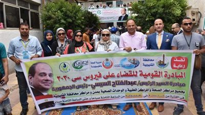 مياه القليوبية تشارك في مبادرة الرئيس للقضاء على فيروس سي