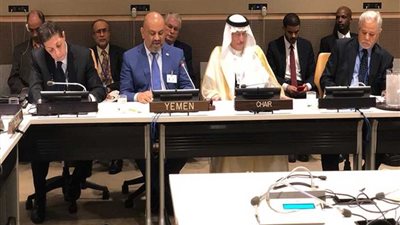 مؤتمر مراكش الـ11 يناقش التعاون العربي في الطاقة