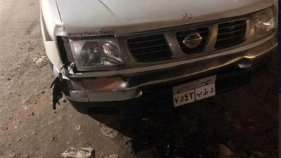 نائب رئيس مركز المنصورة يطارد 