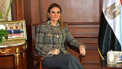 وزيرة الاستثمار : زيادة إجراءات حماية المستثمرين والقضاء على البيروقراطية