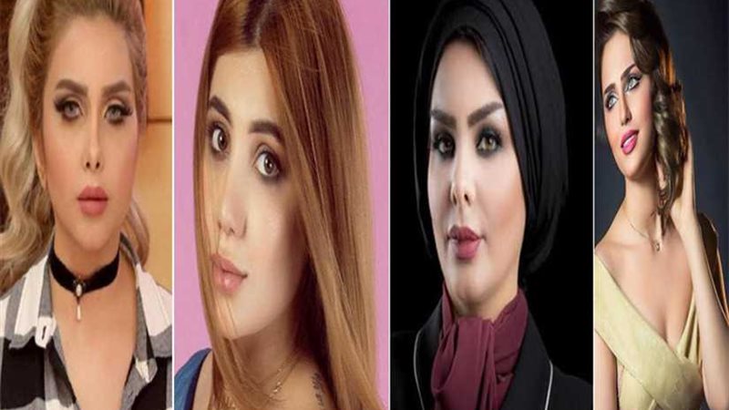 جميلات على درب الموت