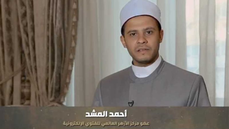 حملة وعاشروهن بالمعروف: